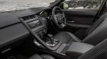 Jaguar E-Pace R-Dynamic P300 AWD 2017 года (UK)